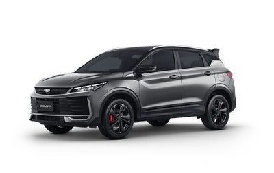 Geely Coolray I, 2026 год, 2 944 990 рублей, 1 фотография