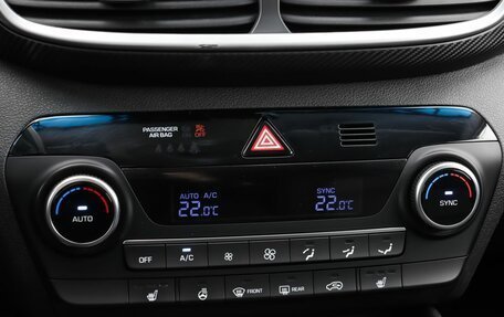 Hyundai Tucson III, 2019 год, 2 450 000 рублей, 16 фотография