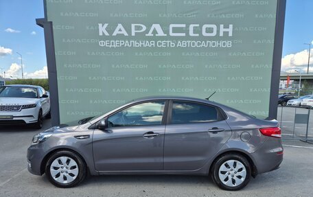 KIA Rio III рестайлинг, 2016 год, 1 099 000 рублей, 3 фотография