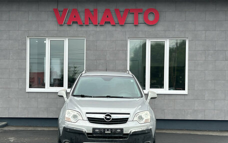 Opel Antara I, 2008 год, 865 000 рублей, 2 фотография