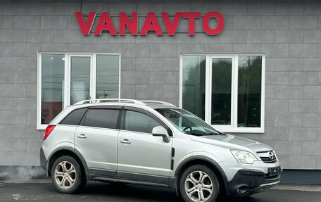 Opel Antara I, 2008 год, 865 000 рублей, 3 фотография