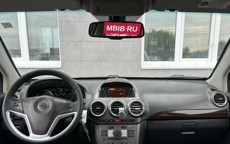Opel Antara I, 2008 год, 865 000 рублей, 9 фотография