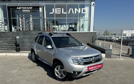 Renault Duster I рестайлинг, 2016 год, 1 250 000 рублей, 3 фотография