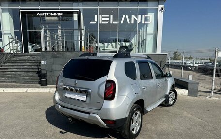 Renault Duster I рестайлинг, 2016 год, 1 250 000 рублей, 5 фотография