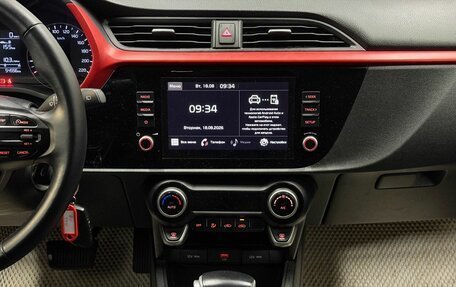 KIA Rio IV, 2021 год, 1 749 000 рублей, 11 фотография