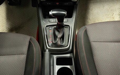 KIA Rio IV, 2021 год, 1 749 000 рублей, 12 фотография