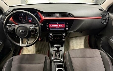 KIA Rio IV, 2021 год, 1 749 000 рублей, 9 фотография