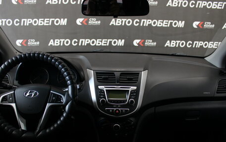Hyundai Solaris II рестайлинг, 2011 год, 649 000 рублей, 7 фотография