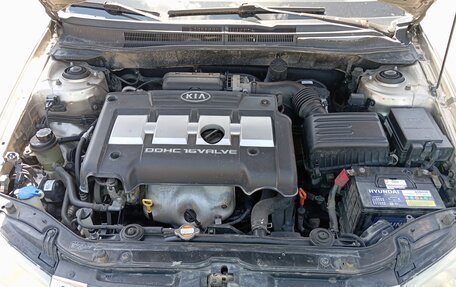 KIA Cerato I, 2006 год, 485 000 рублей, 9 фотография