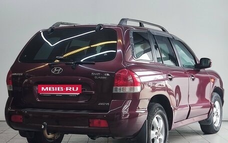 Hyundai Santa Fe Classic, 2008 год, 700 000 рублей, 5 фотография