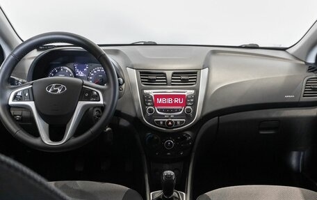 Hyundai Solaris II рестайлинг, 2013 год, 760 000 рублей, 6 фотография