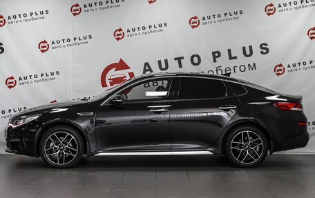 KIA Optima IV, 2018 год, 2 049 000 рублей, 6 фотография