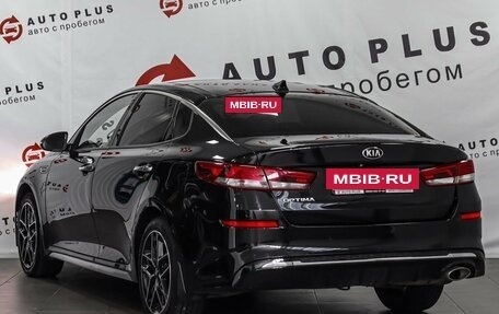 KIA Optima IV, 2018 год, 2 049 000 рублей, 2 фотография