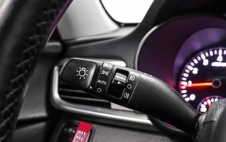 KIA Optima IV, 2018 год, 2 049 000 рублей, 15 фотография