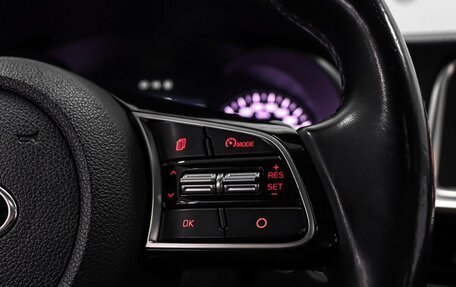 KIA Optima IV, 2018 год, 2 049 000 рублей, 18 фотография