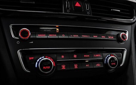 KIA Optima IV, 2018 год, 2 049 000 рублей, 23 фотография