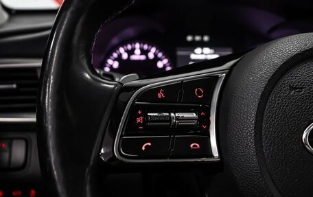 KIA Optima IV, 2018 год, 2 049 000 рублей, 17 фотография