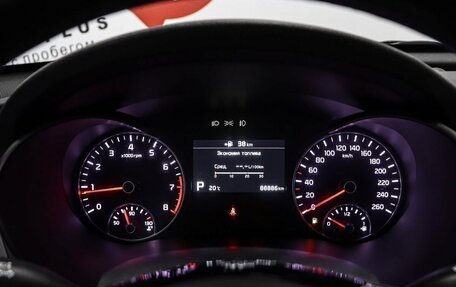 KIA Optima IV, 2018 год, 2 049 000 рублей, 24 фотография