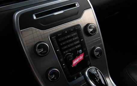 Volvo XC70 II рестайлинг, 2014 год, 1 449 000 рублей, 15 фотография