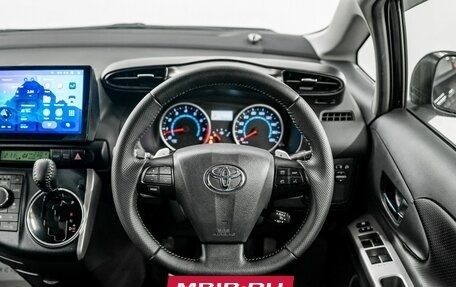 Toyota Wish II, 2010 год, 1 380 000 рублей, 10 фотография