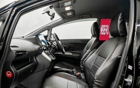 Toyota Wish II, 2010 год, 1 380 000 рублей, 7 фотография