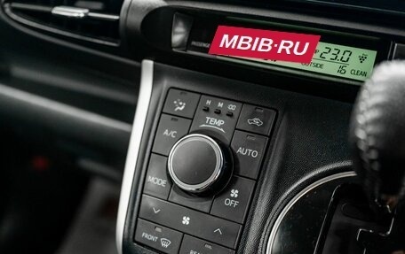 Toyota Wish II, 2010 год, 1 380 000 рублей, 14 фотография