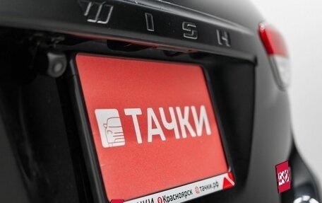 Toyota Wish II, 2010 год, 1 380 000 рублей, 22 фотография