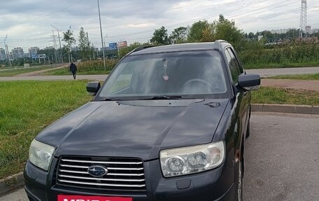 Subaru Forester, 2007 год, 670 000 рублей, 2 фотография