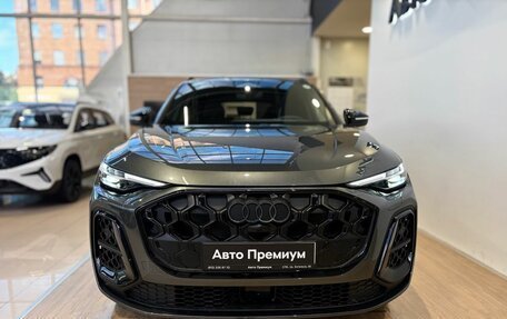 Audi Q5, 2026 год, 8 099 000 рублей, 2 фотография