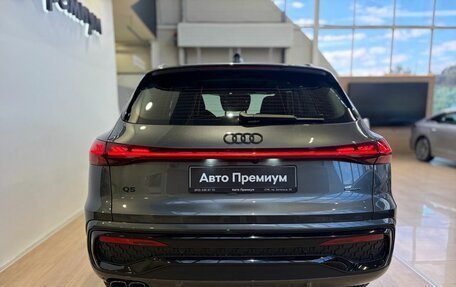 Audi Q5, 2026 год, 8 099 000 рублей, 7 фотография