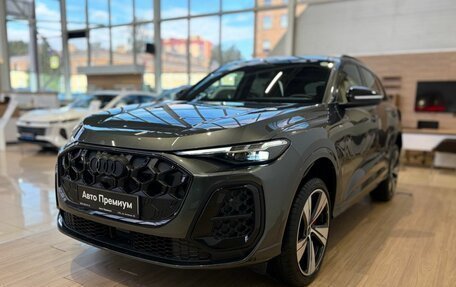 Audi Q5, 2026 год, 8 099 000 рублей, 3 фотография
