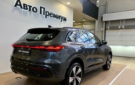 Audi Q5, 2026 год, 8 099 000 рублей, 6 фотография