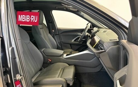 Audi Q5, 2026 год, 8 099 000 рублей, 12 фотография