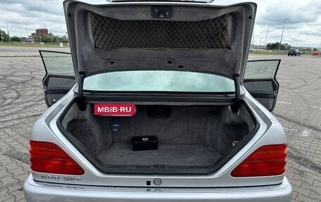 Mercedes-Benz CL-Класс, 1993 год, 3 000 000 рублей, 11 фотография