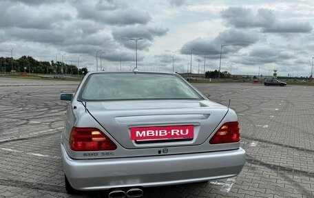 Mercedes-Benz CL-Класс, 1993 год, 3 000 000 рублей, 12 фотография