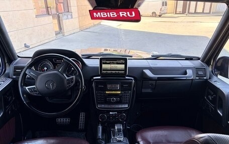 Mercedes-Benz G-Класс W463 рестайлинг _ii, 2014 год, 5 499 000 рублей, 10 фотография