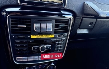 Mercedes-Benz G-Класс W463 рестайлинг _ii, 2014 год, 5 499 000 рублей, 12 фотография
