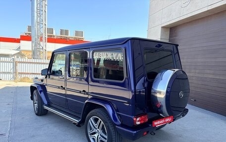 Mercedes-Benz G-Класс W463 рестайлинг _ii, 2014 год, 5 499 000 рублей, 6 фотография