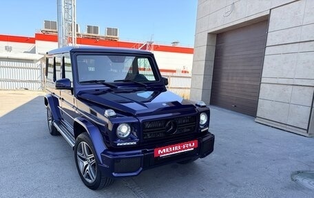 Mercedes-Benz G-Класс W463 рестайлинг _ii, 2014 год, 5 499 000 рублей, 2 фотография