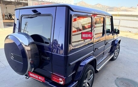 Mercedes-Benz G-Класс W463 рестайлинг _ii, 2014 год, 5 499 000 рублей, 4 фотография