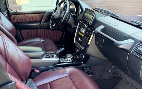 Mercedes-Benz G-Класс W463 рестайлинг _ii, 2014 год, 5 499 000 рублей, 16 фотография