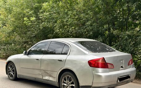 Nissan Skyline, 2003 год, 250 000 рублей, 3 фотография