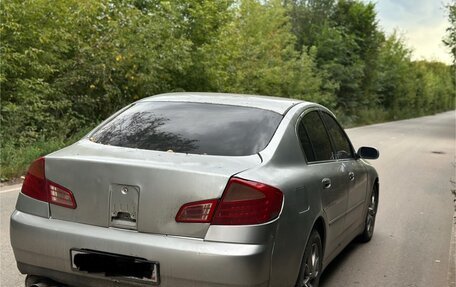 Nissan Skyline, 2003 год, 250 000 рублей, 5 фотография