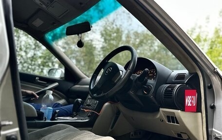 Nissan Skyline, 2003 год, 250 000 рублей, 8 фотография