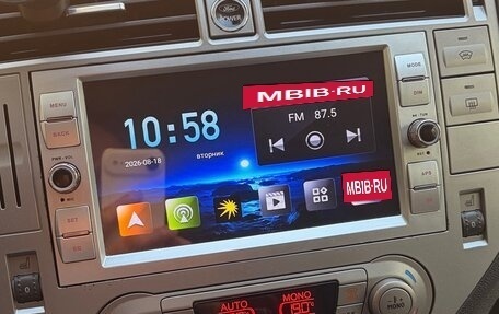 Ford Kuga III, 2012 год, 970 000 рублей, 7 фотография
