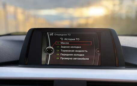 BMW 3 серия, 2014 год, 1 420 000 рублей, 12 фотография