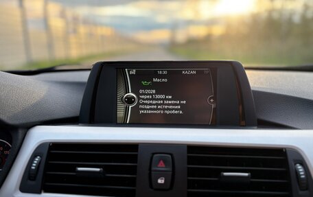 BMW 3 серия, 2014 год, 1 420 000 рублей, 13 фотография