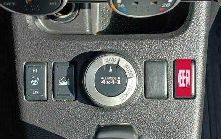 Nissan X-Trail, 2012 год, 1 249 000 рублей, 19 фотография