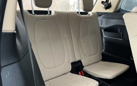 BMW 2 серия Grand Tourer F46 рестайлинг, 2017 год, 1 500 000 рублей, 11 фотография