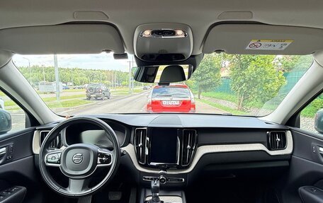 Volvo XC60 II, 2019 год, 3 900 000 рублей, 5 фотография